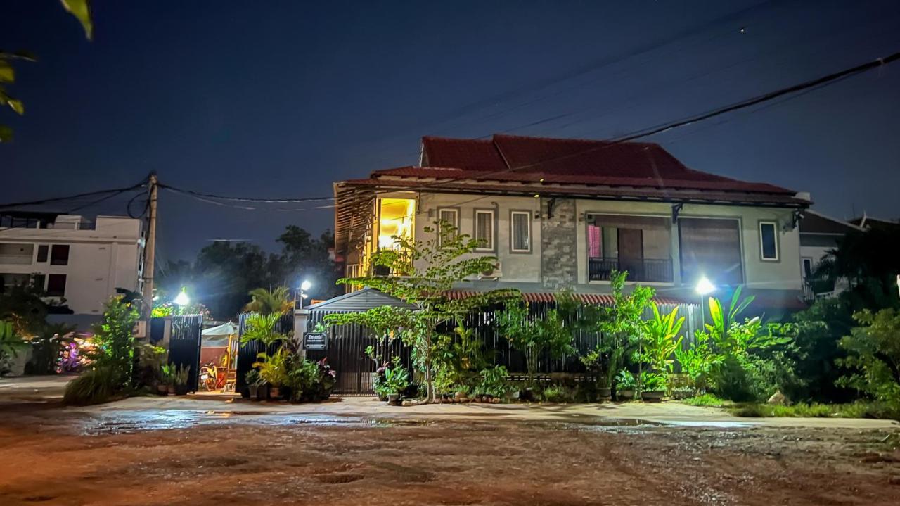 Nika'S House Hostel เสียมราฐ ภายนอก รูปภาพ